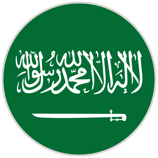 Suudi Flag